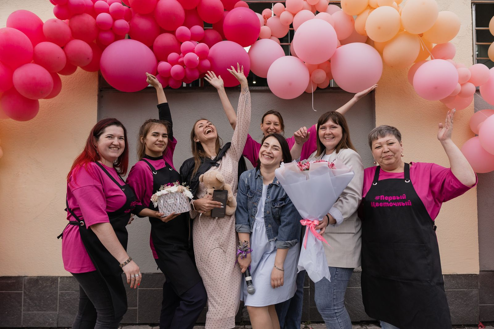 Твой Цветочный