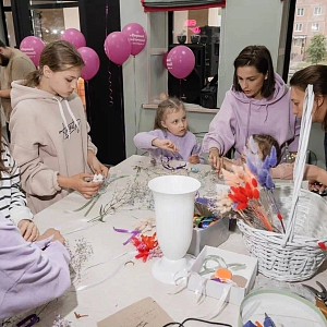 Мастер класс 1