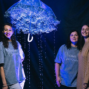 Арт выставка 2